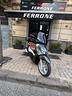 yamaha-x-city-250