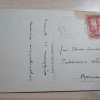 Cartolina 1936 SOMALIA Italiana - MOGADISCIO Palaz