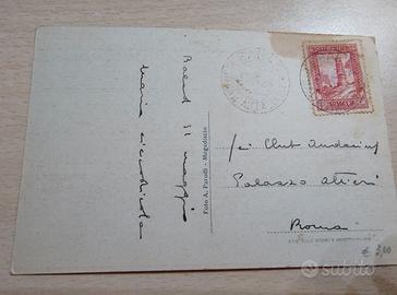 Cartolina 1936 SOMALIA Italiana - MOGADISCIO Palaz