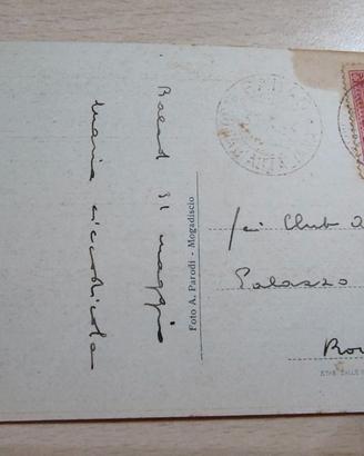 Cartolina 1936 SOMALIA Italiana - MOGADISCIO Palaz
