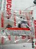 paraolio-originale-per-ducati-916-r-98-93040171a