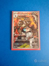 Houdoom del team rocket AR (Jap) 