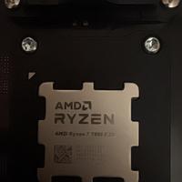 Ryzen 7600x