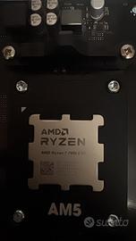 Ryzen 7600x