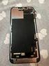 display-iphone-13-usato-come-nuovo-originale
