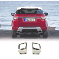 CODE DI SCARICO RANGE ROVER EVOQUE LOOK DYNAMIC CR