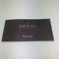 Libretto Zenith Defy Classic con garanzia