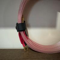 Cavi Nordost Heimdall 2
