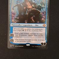 MTG - Oko, Lorwyn Liege // Oko, Shadowmoor Scion