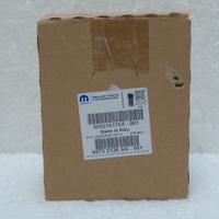 Serratura baule nuova originale Fiat 52161765