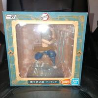 Figurine Ichibansho Inosuke Hashibira (Mugen Train