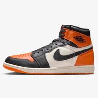 Air Jordan 1 retro of high Shattered backboard