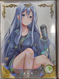 Yoisaki Kanade - R Card Goddess Story Project Sek