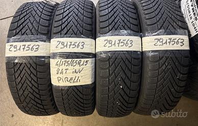 1756515 Gomme INV 2917563