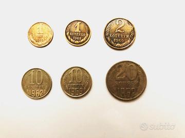 6 monete URSS Rarità anni '60