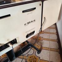 brionvega rr 126-fo-st