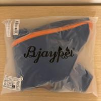 Pettorina antipioggia invernale cane