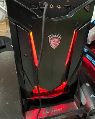 Msi nightblade pc gaming