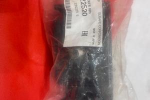 Silent block subaru libero E12 4WD 95/98