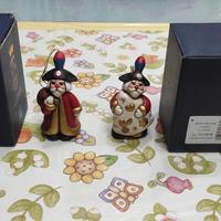 Thun Carabinieri alto comando 