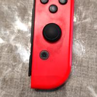 Joycon Destro Nintendo Switch