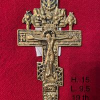 Icona russa - Croce ortossa - Cristo Crocifisso