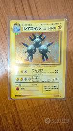 carta Pokemon 