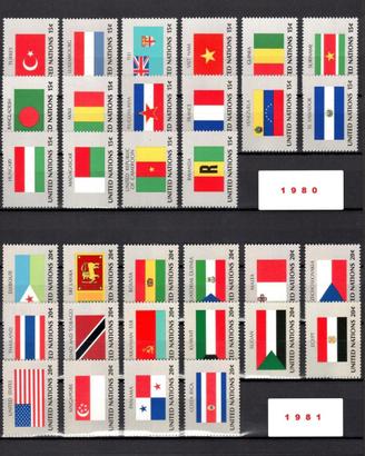 ONU - FLAG series - serie BANDIERE 1980/2001