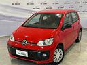 volkswagen-up-1-0-5p-eco-move-bluemotion-technol