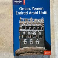 OMAN  - YEMEN - EMIRATI ARABI UNITI