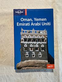 OMAN  - YEMEN - EMIRATI ARABI UNITI
