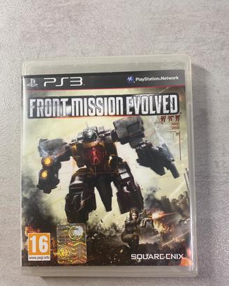 Front mission evolved