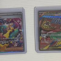 Lotto carte pokemon