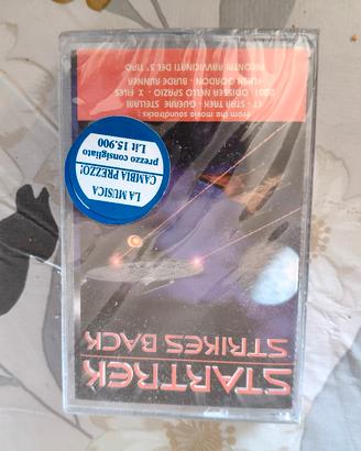 musicassetta star wars anni 90 nuova