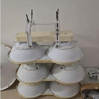 Ubiquiti airFiber AF-5 – Usato in ottime cond. AF5