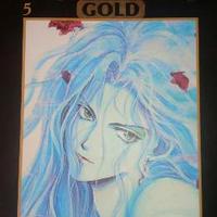 Angel Sanctuary Gold n. 5, di Kaori Yuki