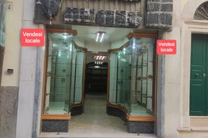 Locale commerciale a San Severo