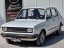 fiat-127-900-c-ii-serie-5-p-uni-pro