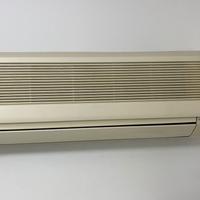 Condizionatore Daikin