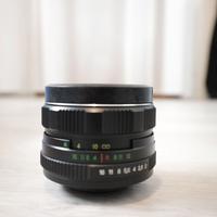 Helios 44M-4 58mm f/2 e adattatore Canon EF