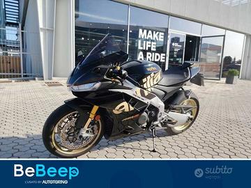 Aprilia RSV4 1100 FACTORY ABS MY21