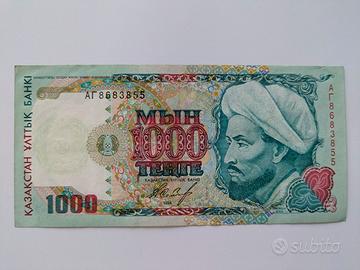 1000 tenge 1994 Pick 16