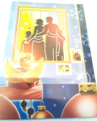 Folder Il Santo Natale 2005
