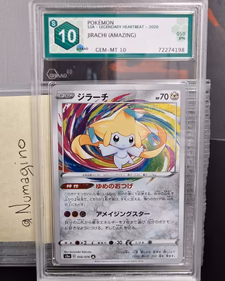 Jirachi 050/076 Amazing GRAAD 10 GEM MINT JPN 2020