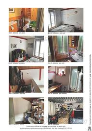 Appartamento Mantova [A4344010]