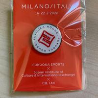 Pin Olimpiadi Milano Cortina - Fukuoka House