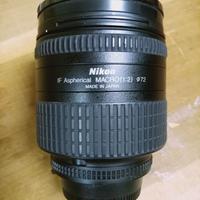 Obiettivo NIKON AF 24-85 mm - 1:2.8-4 D