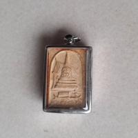 talismano portafortuna Thailandia 