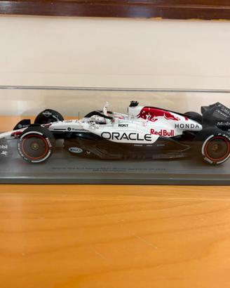 RB21 Japan Edition  MAX VERSTAPPEN