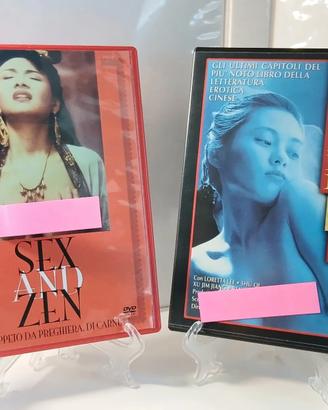 Sex and Zen DVD Film 1 & 2